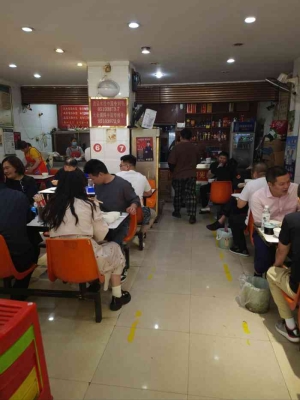 石林赤峰豬蹄燒團購店電話號碼-第1張圖片