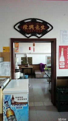 赤峰樣品家電批發(fā)市場(chǎng)電話號(hào)碼-第1張圖片