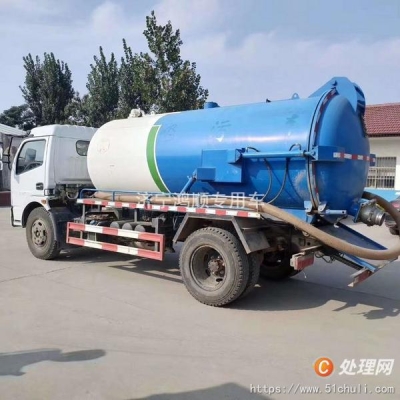 赤峰附近吸污車電話號碼查詢-第1張圖片