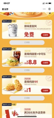 赤峰雞翅雞腿批發(fā)電話多少號-第1張圖片