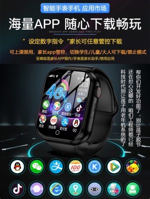 赤峰永夜蘋果售后電話號(hào)碼查詢-第1張圖片