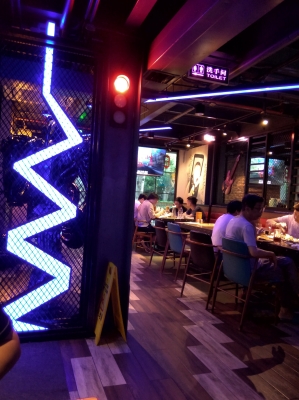 赤峰樂果酒吧地址電話號碼查詢-第1張圖片