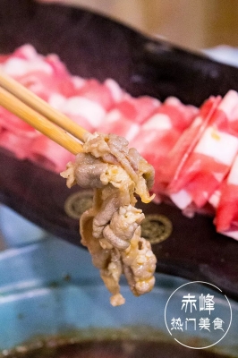 赤峰賣喂牛小料電話地址查詢-第1張圖片