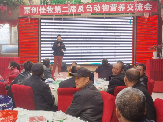 赤峰烏丹白酒廠電話號(hào)碼多少-第1張圖片