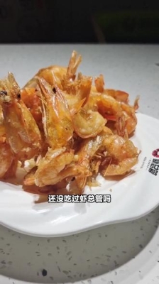 赤峰吃蝦團購電話號碼查詢-第1張圖片