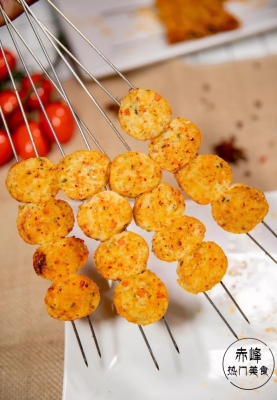 赤峰小腰燒烤電話地址查詢號碼-第1張圖片