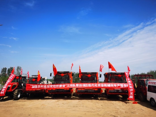 赤峰收割機(jī)代收電話是多少號(hào)-第1張圖片