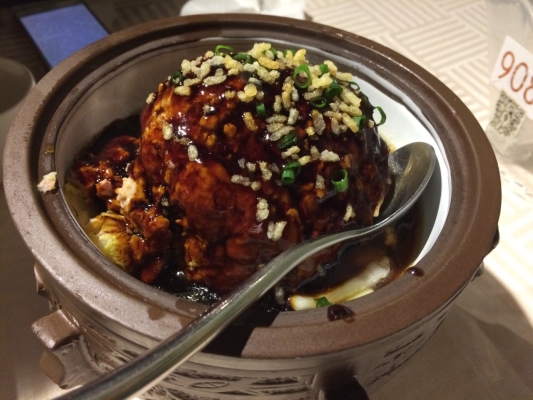 赤峰禧獅匯婚宴廳地址電話號(hào)碼-第1張圖片