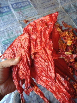 赤峰干椒皮回收廠家電話號(hào)碼-第1張圖片