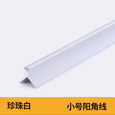 赤峰不銹鋼壓條廠家電話號碼-第1張圖片