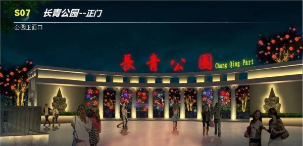 赤峰紅山萬達(dá)公園電話地址查詢-第1張圖片