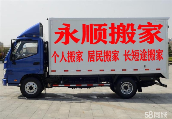 赤峰汽車空調(diào)配件店電話號碼-第1張圖片