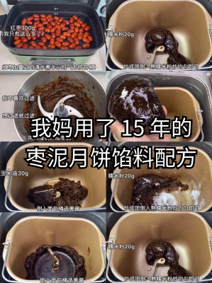 赤峰玉米面包廠家地址電話號(hào)碼-第1張圖片