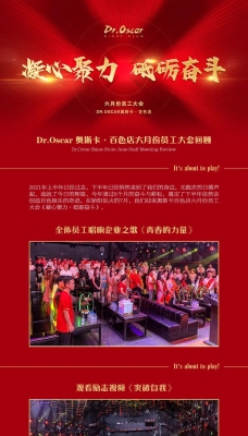 赤峰釣魚臺(tái)酒吧電話多少號(hào)-第1張圖片