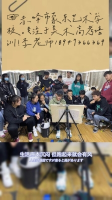 赤峰美術(shù)工具批發(fā)市場電話號碼-第1張圖片