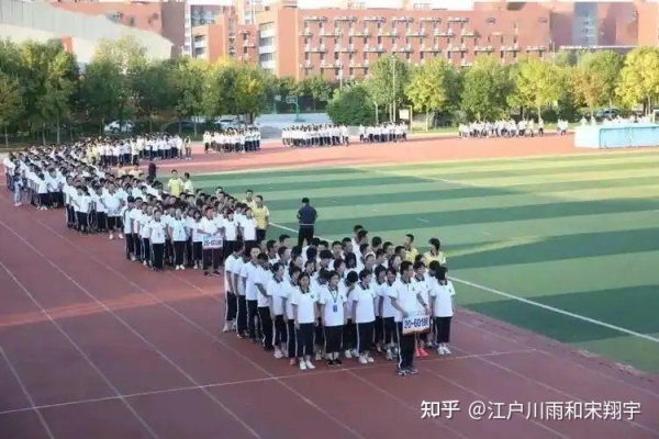 赤峰衡水中學地址查詢電話號碼-第1張圖片