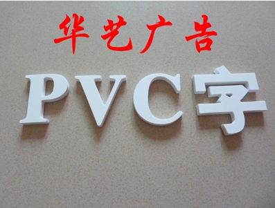 赤峰華藝裝飾公司電話多少號-第1張圖片