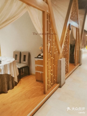 赤峰轉(zhuǎn)盤上菜電話號(hào)碼查詢是多少-第1張圖片