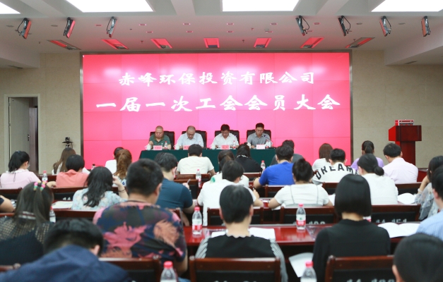 赤峰供應環(huán)保衛(wèi)生間電話號碼-第1張圖片