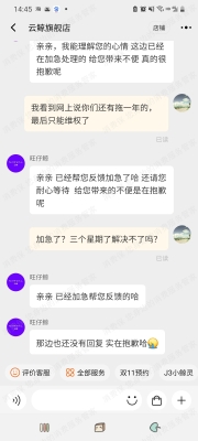 赤峰云鯨機(jī)器人售后電話號碼-第1張圖片