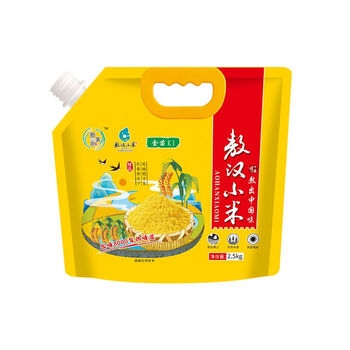 赤峰市收大米電話是多少號-第1張圖片