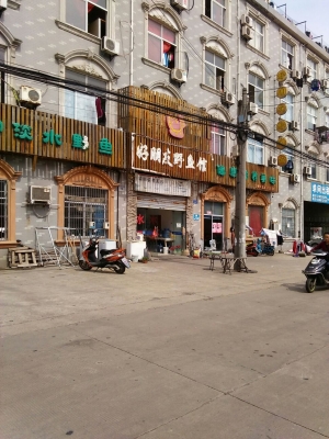 赤峰市野生魚館地址電話號碼-第1張圖片