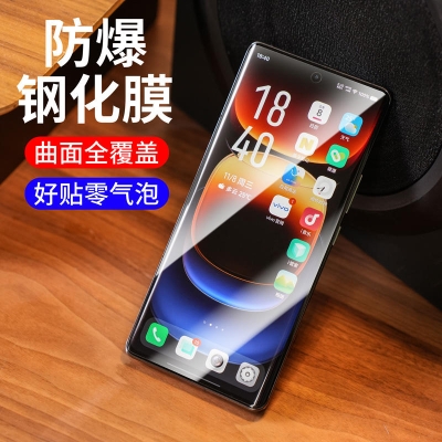 赤峰愛酷手機(jī)專賣店電話號碼-第1張圖片