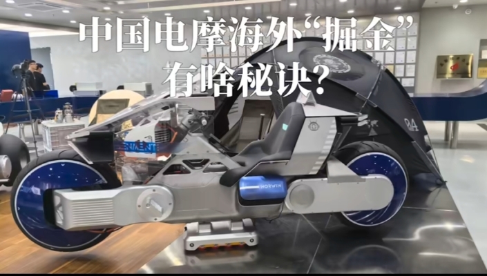 內(nèi)蒙古赤峰電摩公司電話號(hào)碼-第1張圖片