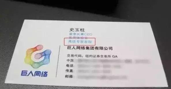 赤峰東城加氣站電話號碼是多少-第1張圖片