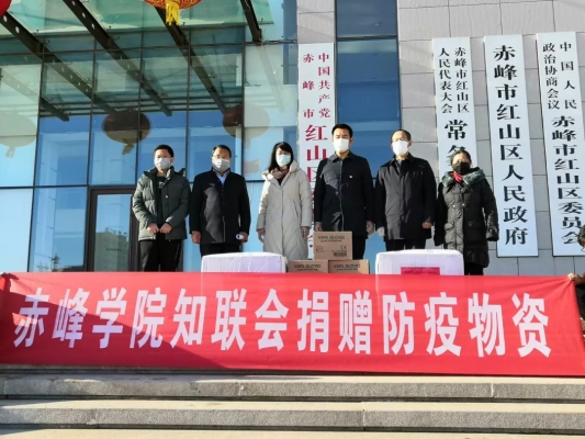 赤峰紅山區(qū)代賬公司電話號碼-第1張圖片