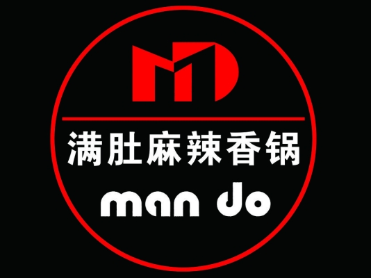 赤峰韓艷江麻辣香鍋電話號碼-第1張圖片