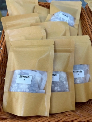 赤峰達(dá)勝中醫(yī)堂電話號(hào)碼多少-第1張圖片