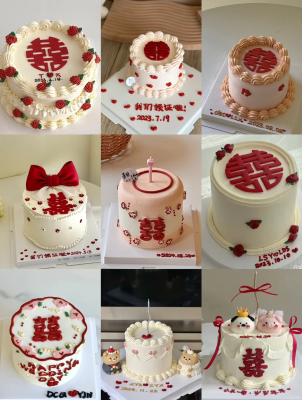 赤峰小滿蛋糕店電話多少號(hào)-第1張圖片