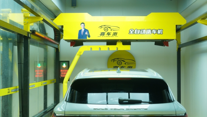 赤峰洗車水蠟廠家電話號碼-第1張圖片