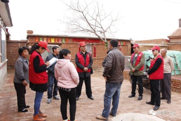 赤峰慈善聯(lián)合會官網(wǎng)電話號碼-第1張圖片