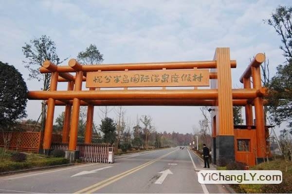 赤峰砬子溝度假村電話號(hào)碼-第1張圖片