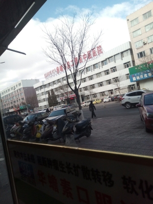 赤峰市紅山區(qū)考點電話號碼-第1張圖片