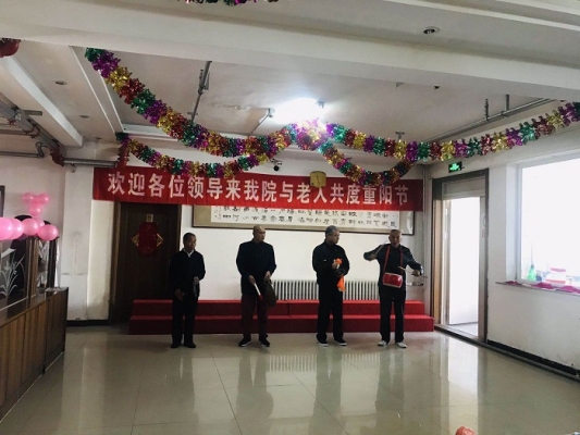 赤峰殘疾人養(yǎng)老院電話號(hào)碼-第1張圖片