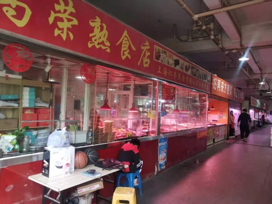 赤峰鹵菜市場(chǎng)地址電話號(hào)碼-第1張圖片