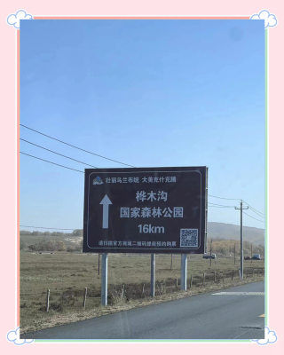 赤峰六院李海麗大夫電話號(hào)碼-第1張圖片