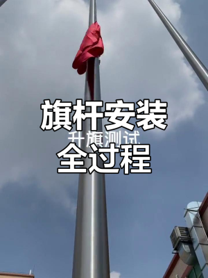 赤峰市旗桿嘎查豬場(chǎng)電話號(hào)碼-第1張圖片
