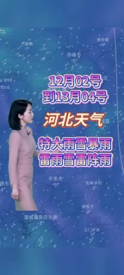 赤峰大廟防疫站電話號碼是多少-第1張圖片