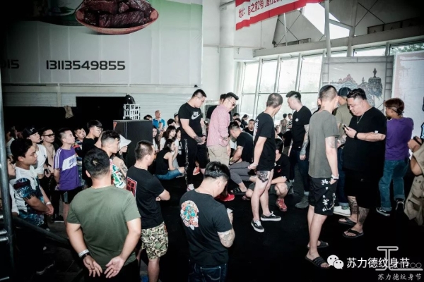 赤峰紋身團購群電話號碼是多少-第1張圖片