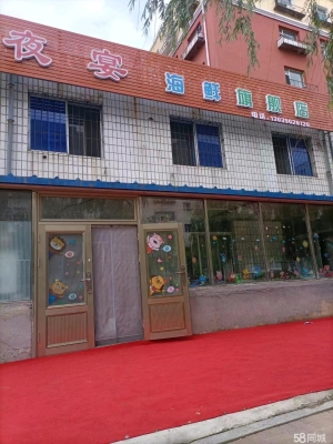 赤峰米線團購店電話多少號-第1張圖片