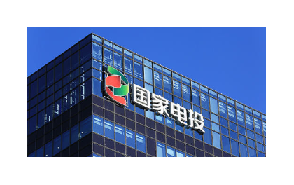 赤峰光伏材料廠家電話號(hào)碼-第1張圖片