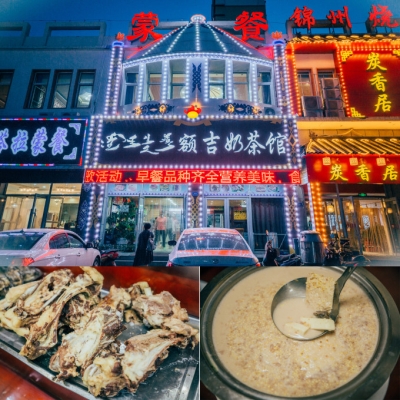 赤峰婚紗店團(tuán)購(gòu)群電話號(hào)碼-第1張圖片