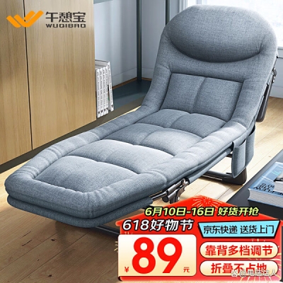 赤峰哪有買折疊床的電話啊-第1張圖片