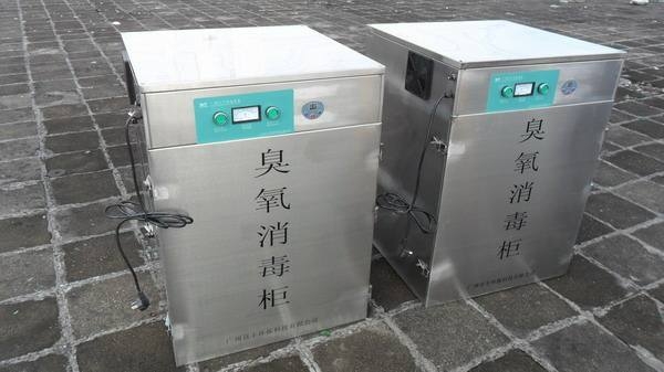 赤峰市非洲豬瘟防控電話號(hào)碼-第1張圖片