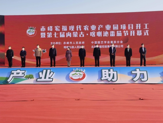 赤峰市錦山縣法院電話號(hào)碼-第1張圖片