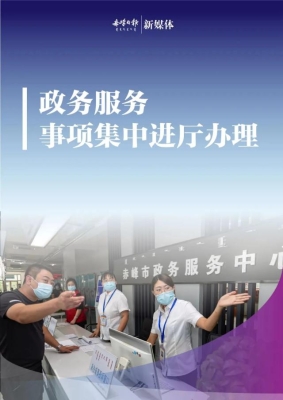 赤峰市赤誠教育咨詢電話號碼-第1張圖片